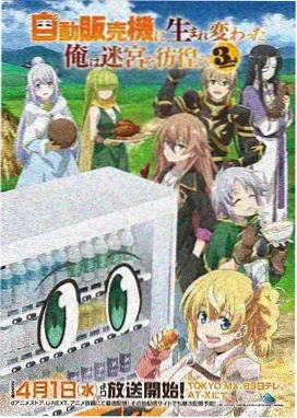 死囚之舞完整版 配乐场景剧照