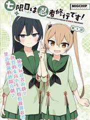 死囚之舞完整版 影展回顾现场